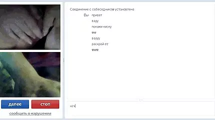 Ung flicka fick av en gratis mogna damer skallig man i alla sprickor